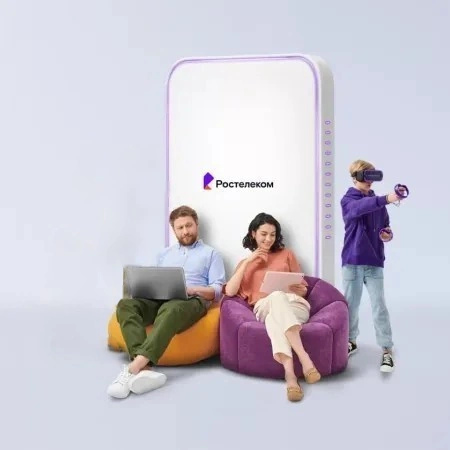 Технологии развлечения Ростелеком в деревня Оськино (Пермский край)